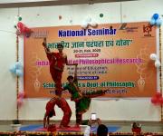 Yoga National Seminar Feb-2025